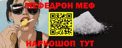 MDMA Новодвинск