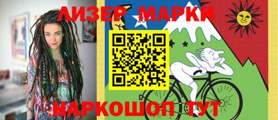 MDMA Новодвинск