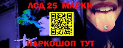 MDMA Новодвинск