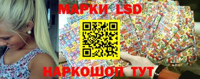 MDMA Новодвинск
