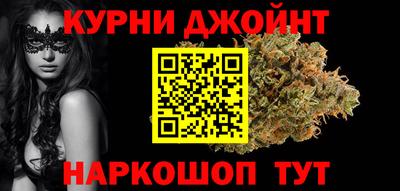MESCALINE Новозыбков