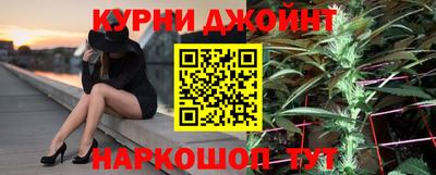 jwh Нарткала