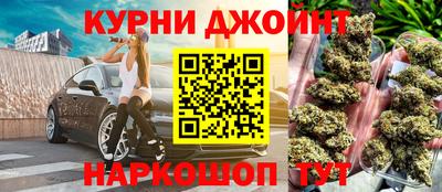 MDMA Новодвинск