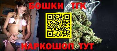 MESCALINE Новозыбков