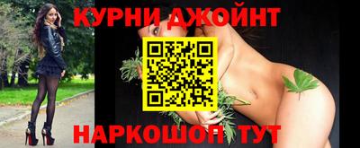 стафф Нальчик