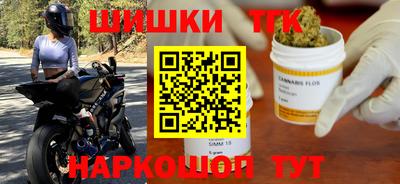 jwh Нарткала