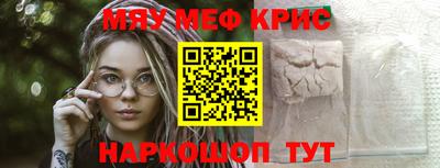 MDMA Новодвинск