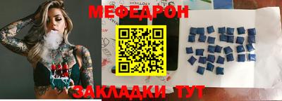 MDMA Новодвинск