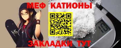 MDMA Новодвинск