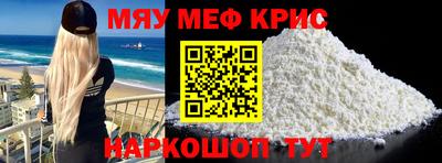 MDMA Новодвинск