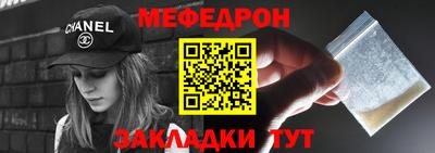 jwh Нарткала